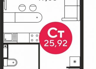 Продам квартиру студию, 25.6 м2, Ростов-на-Дону