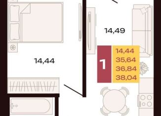 Продажа 1-ком. квартиры, 38 м2, Екатеринбург, Ленинский район