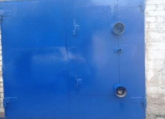 Продажа гаража, 21 м2, Отрадный