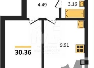 Продам однокомнатную квартиру, 30.4 м2, Калининград