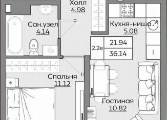 2-ком. квартира на продажу, 36.1 м2, Казань