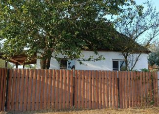 Продаю участок, 5 сот., Махачкала, 3-я Хлеборобная улица