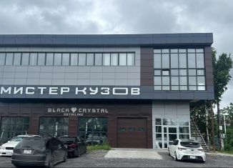 Продажа помещения свободного назначения, 373 м2, Хабаровский край, Волочаевская улица, 36