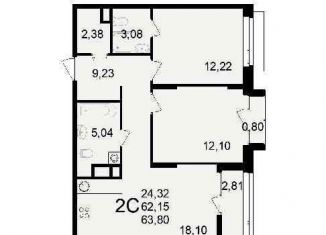 Продается 1-ком. квартира, 37.5 м2, Рязань