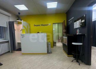 Помещение свободного назначения на продажу, 60 м2, Нижний Новгород, Московское шоссе, 288