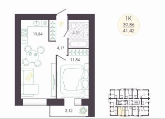 Однокомнатная квартира на продажу, 41.4 м2, Пенза, улица Терновского, 100А