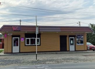 Продается помещение свободного назначения, 64.4 м2, Крымск, улица Луначарского, 115Б