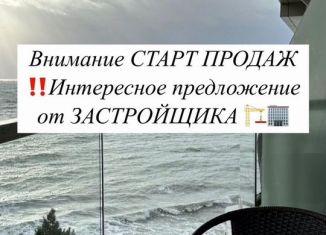 Продажа 2-ком. квартиры, 87 м2, Махачкала, проспект Насрутдинова, 162, Ленинский внутригородской район