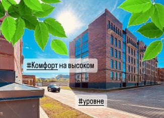 Продаю 3-комнатную квартиру, 113 м2, Вологда, Ягодная улица, 5к2
