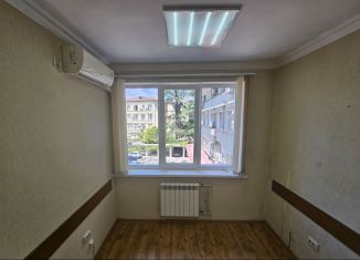 Сдаю в аренду офис, 8.3 м2, Сочи, Северная улица, 14А