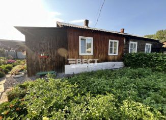 Продам дом, 40.1 м2, Полысаево, улица Курчатова, 29