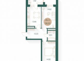 2-ком. квартира на продажу, 58.3 м2, Татарстан