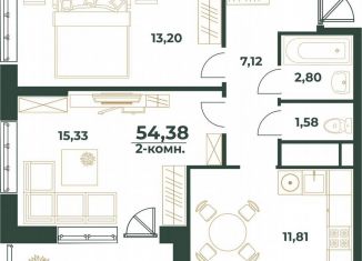 Продам 2-комнатную квартиру, 54.4 м2, Республика Башкортостан