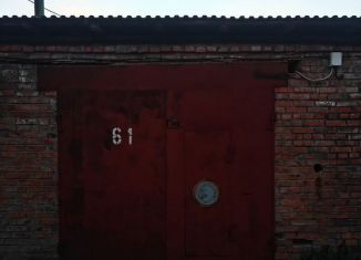 Продается гараж, 30 м2, Хабаровский край