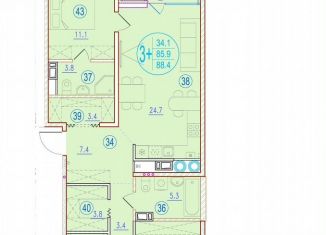 Продажа трехкомнатной квартиры, 88.4 м2, Астрахань, улица Кирова, 68, ЖК Центральный
