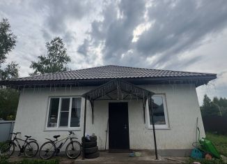 Продается дом, 91.7 м2, Республика Башкортостан, СНТ Звёздочка, 118