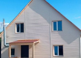 Продажа дома, 155 м2, село Домодедово, улица Ямское поле