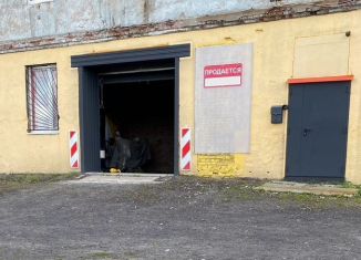 Продаю помещение свободного назначения, 244.8 м2, Мурманская область, улица Лунина, 14