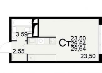 Продаю 1-ком. квартиру, 29.6 м2, Рязань