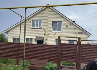 Дом на продажу, 80.5 м2, Татарстан, улица Кирова