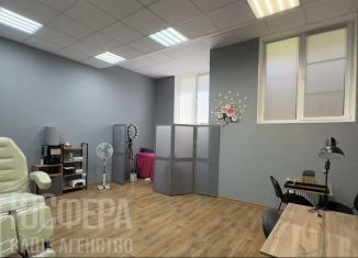 Продажа помещения свободного назначения, 32 м2, Волгоград, улица 70-летия Победы, 5