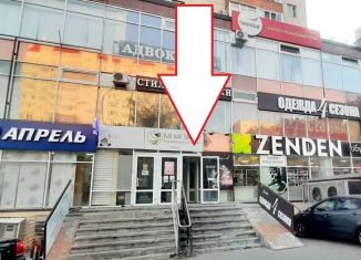 Продажа помещения свободного назначения, 8 м2, Ставрополь, улица 50 лет ВЛКСМ, 79, микрорайон № 34