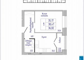 Продам однокомнатную квартиру, 36.8 м2, Березники, улица 30 лет Победы, 1А