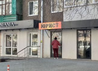 Продается офис, 15.5 м2, Республика Башкортостан, улица Пархоменко, 69