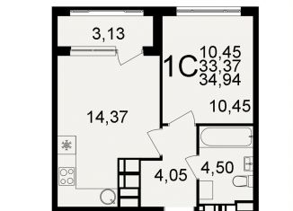 Продается 1-комнатная квартира, 34.9 м2, Тула