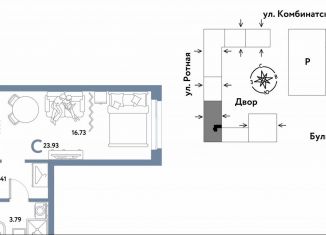 Квартира на продажу студия, 23.9 м2, Екатеринбург, Ленинский район