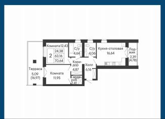 Продается 2-комнатная квартира, 70.6 м2, Ростов-на-Дону