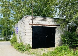 Продажа гаража, 26 м2, Березники