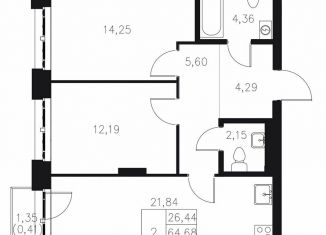 Продам 2-ком. квартиру, 65.1 м2, Татарстан, Адмиралтейская улица, 2