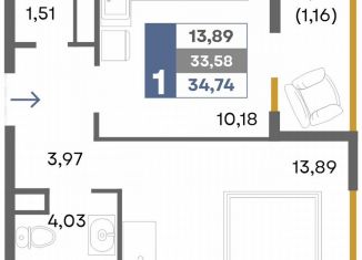 Продажа 1-ком. квартиры, 34.7 м2, Крым