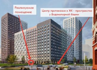 Сдача в аренду торговой площади, 88.8 м2, Мытищи, жилой комплекс Яуза Парк, к1