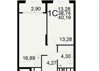 1-ком. квартира на продажу, 29.6 м2, Рязань