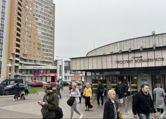 Продается помещение свободного назначения, 250 м2, Санкт-Петербург, Невский район, улица Коллонтай, 18