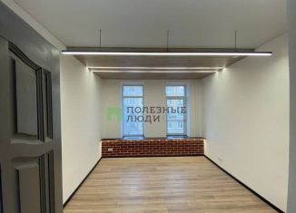 Офис на продажу, 16.9 м2, Татарстан, Маршрутная улица, 12А