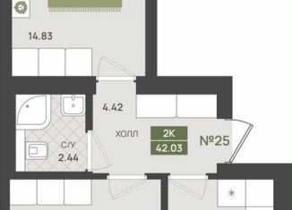 2-комнатная квартира на продажу, 42 м2, Гурьевск, переулок Байдукова