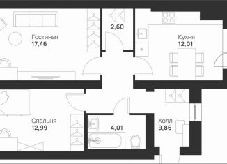 2-комнатная квартира на продажу, 61.9 м2, Тула, улица Героя России Зиничева, 8