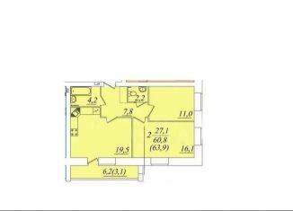 Продам 2-комнатную квартиру, 60.8 м2, Вологда, Ленинградская улица, 108