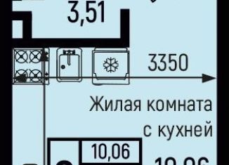 Продаю квартиру студию, 18.7 м2, село Небуг