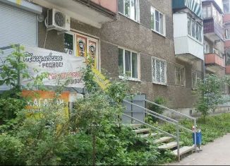 Торговая площадь на продажу, 41 м2, Самара, улица Мичурина, 139