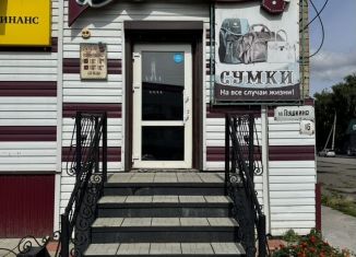 Торговая площадь на продажу, 47.2 м2, Алтайский край, улица Пушкина, 16