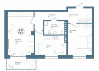 2-ком. квартира на продажу, 63.7 м2, Красноярский край, Свердловская улица, 6Е