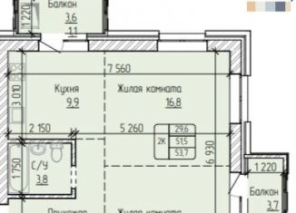 Продам 2-комнатную квартиру, 53.7 м2, Барнаул