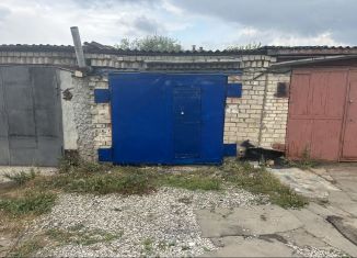 Продажа гаража, 22 м2, Котлас