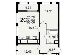 Продается однокомнатная квартира, 46.2 м2, Рязань