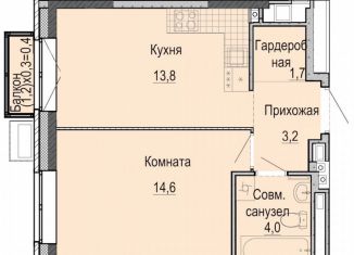 Продам 1-ком. квартиру, 37.3 м2, Удмуртия, ЖК Умные кварталы А14, 94к5
