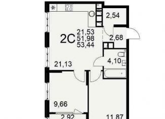 Продаю двухкомнатную квартиру, 56.4 м2, Рязань